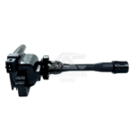 Bobina Encendido Great Wall Haval H5 2.5 - Image 4